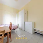 公寓 Casa Dell'amicizia 米兰